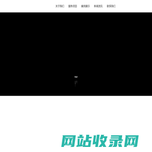 首页-果博厅客服微信-376417765