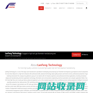 Lanfeng Technology Co., Ltd