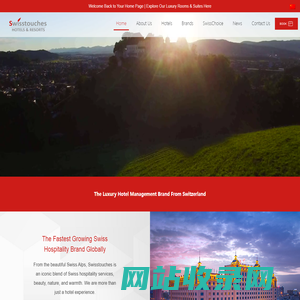 Swisstouches Hotels and Resorts