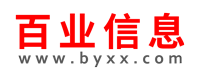 长春投影机出租，长春办公设备出租，长春投影机销售_百业旺