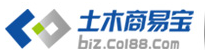 西安柔性管道研究所