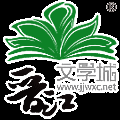 小太阳君 的专栏:阳阳_晋江文学城|晋江原创网