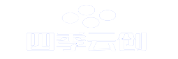 四季云创