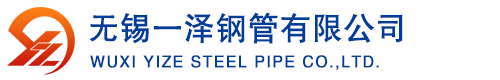冷拔三角钢_冷拔梯形钢_实心三角钢厂家_冷拔扁钢-无锡一泽钢管