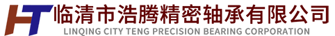 双列角接触球轴承_3056类双列角接触球轴承_3056类轴承有限公司