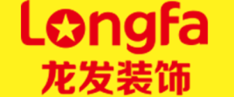 龙发装饰_龙发装饰武汉分公司-首页