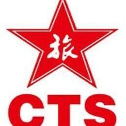 港中旅（桂林）国际旅行社有限公司：国内旅游业务,入境旅游业务