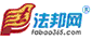 武汉律师网