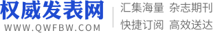 工具技术_工具技术杂志社