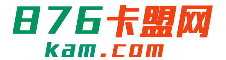 卡盟_绝地求生卡盟_绝地求生辅助_吃鸡卡盟_cf卡盟_dnf卡盟_csgo卡盟_lol卡盟_专业的吃鸡游戏辅助黑号卡盟-876卡盟