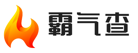 今日外汇牌价_实时汇率查询_世界各国货币在线转换