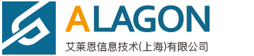 艾莱恩信息技术（上海）有限公司