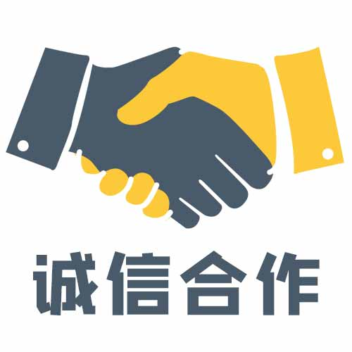 河北工人报DM - 八方资源网