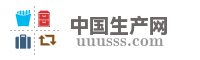 长沙市博润模具有限责任公司