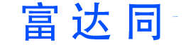 7X24小时财经资讯_富达同