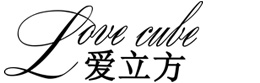 爱立方 婚礼美设