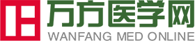 万方医学网-评价分析机构首页