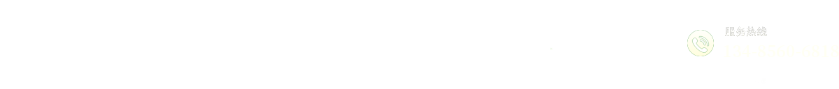 安徽防腐漆_齐鲁水漆|齐鲁油漆安徽直销处-安徽翔鹏环保科技有限公司