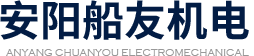 牵引电磁铁-船友牵引电磁铁-电磁铁-电磁铁厂家-安阳市船友机电有限公司