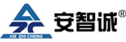 深圳市安智诚科技有限公司 - 车牌识别|车牌识别一体机|停车场车牌识别系统|蓝牙一体机|压力电波|车辆检测器|车牌识别厂家