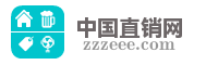 郑州路邦机械设备有限公司