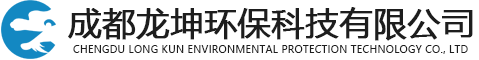 白沙县成品玻璃钢化粪池价格_一体化污水处理设备_污水提升泵-成都龙坤环保