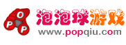 论坛 -  泡泡球游戏社区 -  Powered by Discuz!