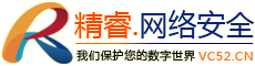 精睿论坛官网|精睿.网络安全|ESET|NOD32|激活|vc52|安软联盟|麦田守望者论坛 -  Powered by Discuz!