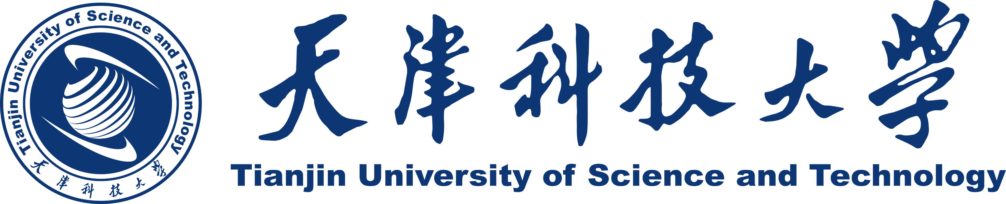 党办校办