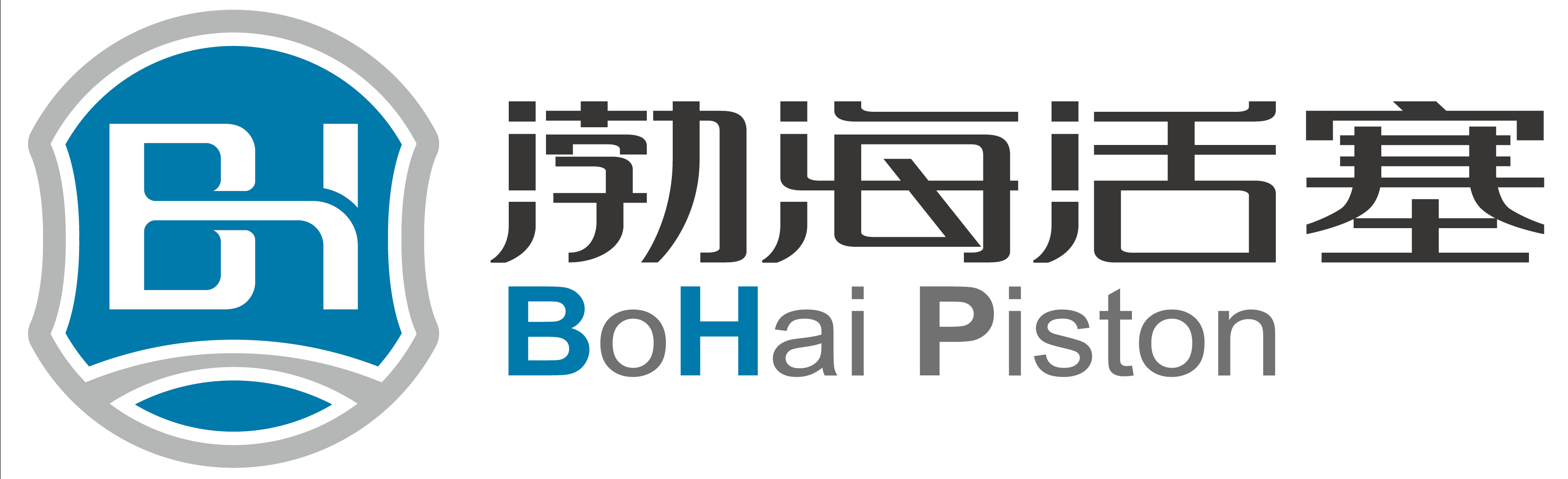 滨州渤海活塞有限公司