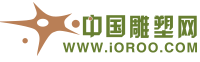 无锡百花园雕塑艺术有限公司