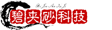 碧夹砂科技