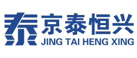 北京厨房设备厂_酒店食堂不锈钢厨房设备_厨具厨房设计公司-北京京泰恒兴厨房设备有限公司