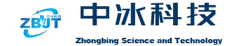 纳米洗车设备_纳米洗车机器_北京中冰环保科技有限公司