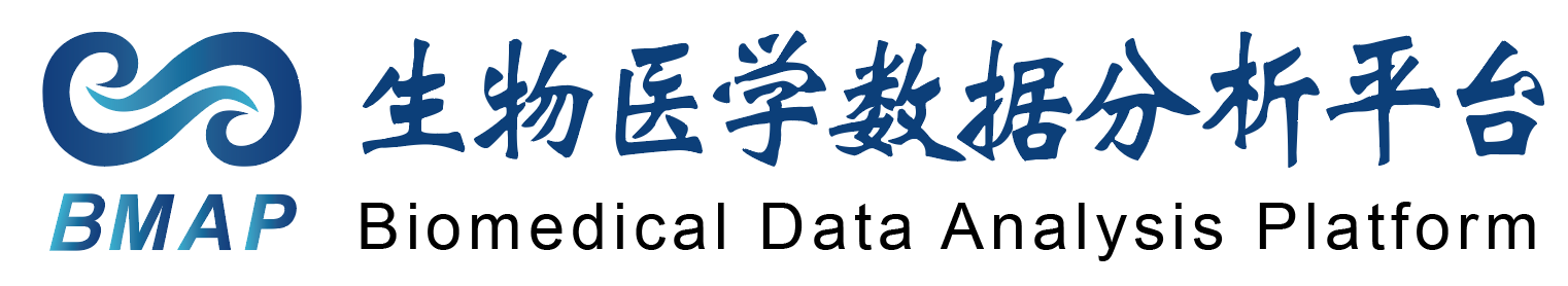 Biomedical Data Analysis Platform