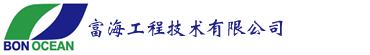富海工程技术有限公司