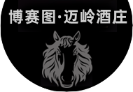 博赛图_进口葡萄酒_澳洲葡萄酒-澳洲博赛图有限公司