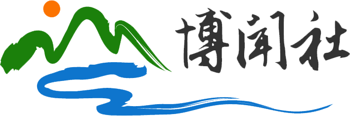 请使用正版授权-盗版主题后果自负-授权购买官网-ritheme.com | 博古通今，殚见洽闻。博闻社是一个强大的资源网站。
