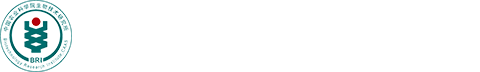 生物技术研究所