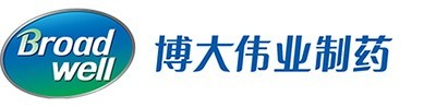 玛巴洛沙韦中间体_玛巴洛沙韦脱氟杂质现货供应_吉林省博大伟业制药有限公司