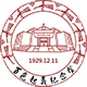 百色起义纪念馆官方网站-百色起义纪念馆-百色起义-百色起义纪念馆官网-百色起义官网