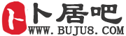 免费算命,生辰八字算命,周易占卜,姓名测试打分-卜居吧算命网_卜居吧