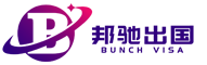 迪拜远程工作签证_香港移民续签_韩国绿卡_泰国精英签证_马耳他远程工签-邦驰出国