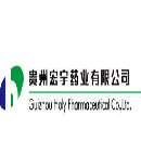 贵州宏宇药业有限公司招聘信息-猎才医药网