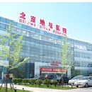 北京地坛医院招聘信息-猎才医药网