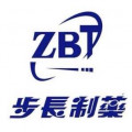 步长制药（保定天浩制药有限公司）招聘信息-猎才医药网