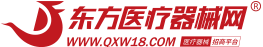 企业首页-福建一鸿医疗科技有限公司
