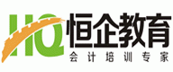 长春中级会计怎么样-地址-电话_天才教育网