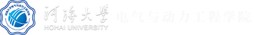 电气院