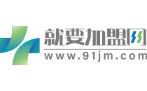 产后恢复加盟 产后恢复加盟十大品牌排名 产后修复加盟连锁品牌哪家好-就要加盟网